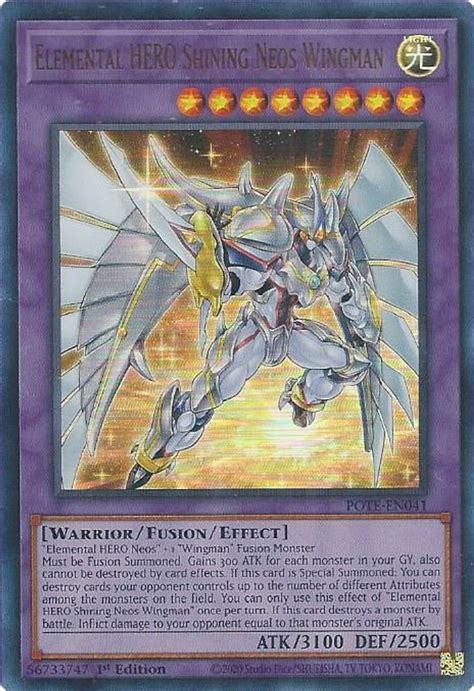 elemental hero neos wingman.